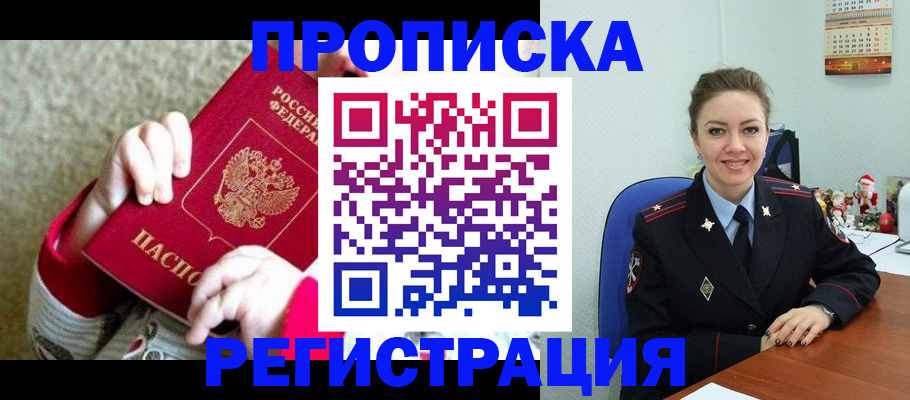 форма 3 в Талице